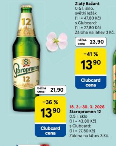 PIVO STAROPRAMEN 12