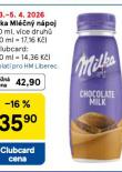 MILKA ML��N� N�POJ