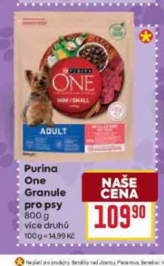 PURINA ONE GRANULE PRO PSY