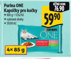 PURINA ONE KAPSI�KY PRO KO�KY