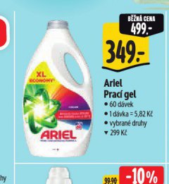 ARIEL PRAC� GEL
