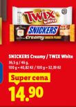 SNICKERS CREAMY
