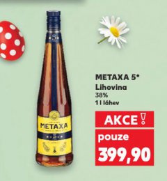 METAXA 5*