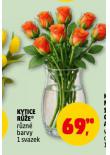KYTICE RَE