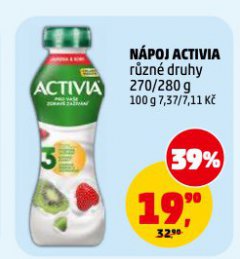 N�POJ ACTIVIA