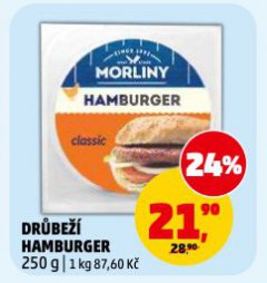 DR�BE�� HAMBURGER