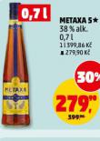 METAXA 5*