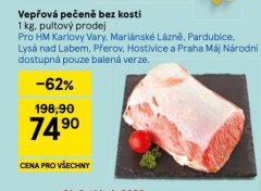 VEPŘOVÁ PEČENĚ BEZ KOSTI