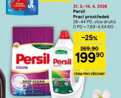 PERSIL PRACÍ PROSTŘEDEK