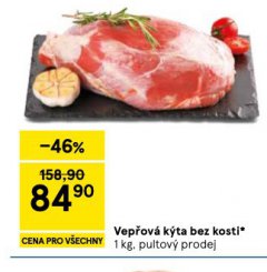 VEP�OV� K�TA BEZ KOSTI