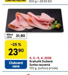 KRAHUL�K DU�EN� �UNKA ZAUZEN�