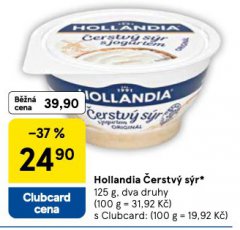 HOLLANDIA �ERSTV� S�R 