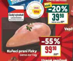 KU�EC� PRSN� ��ZKY