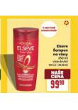 ELSEVE �AMPON