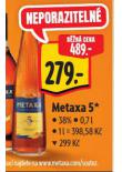 METAXA 5*