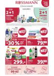 Letk Rossmann