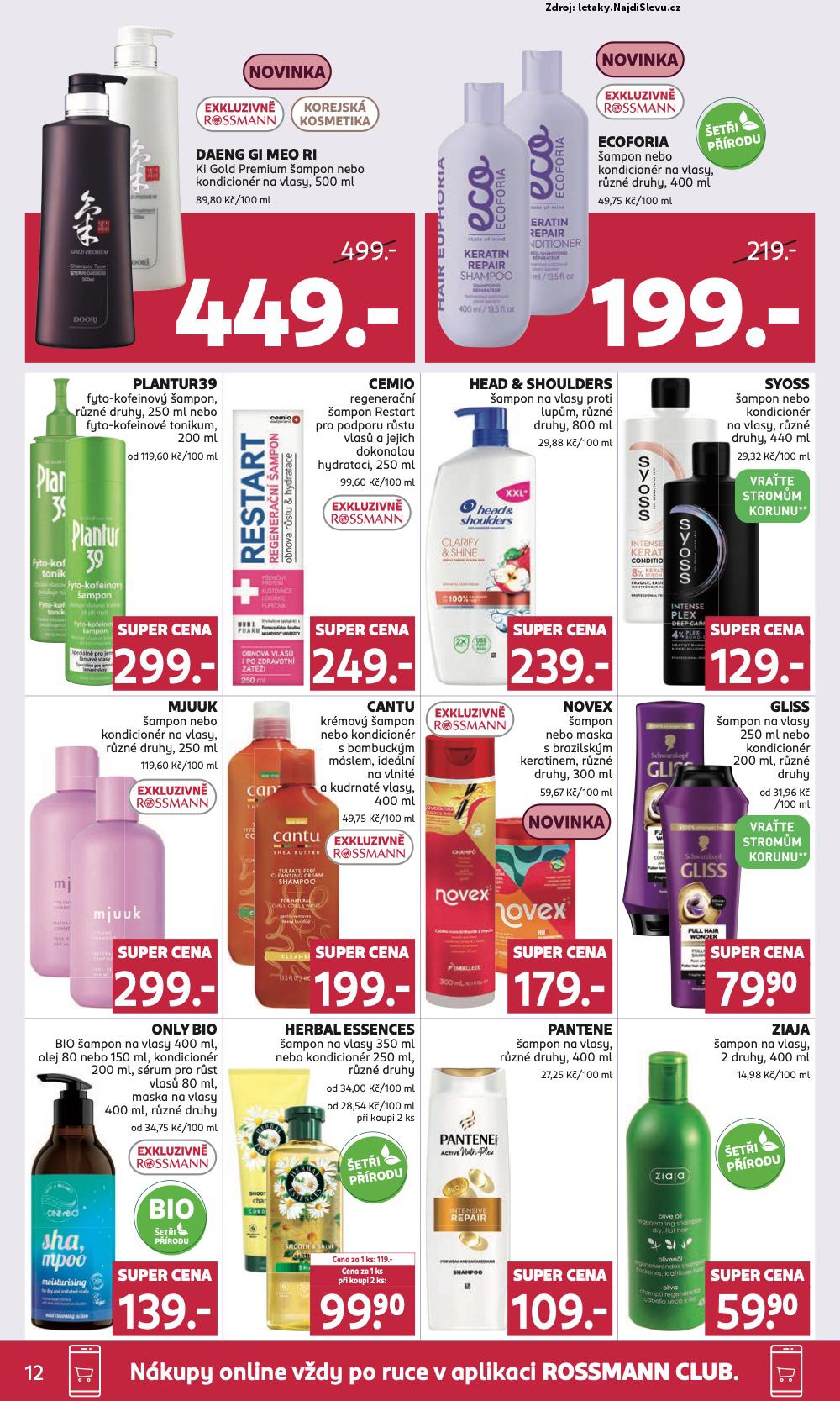 Strana 12 - leták Rossmann (2. 7. - 15. 7. 2025)